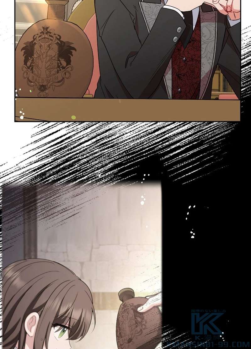 P61