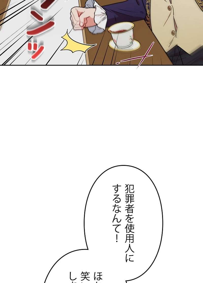 P66