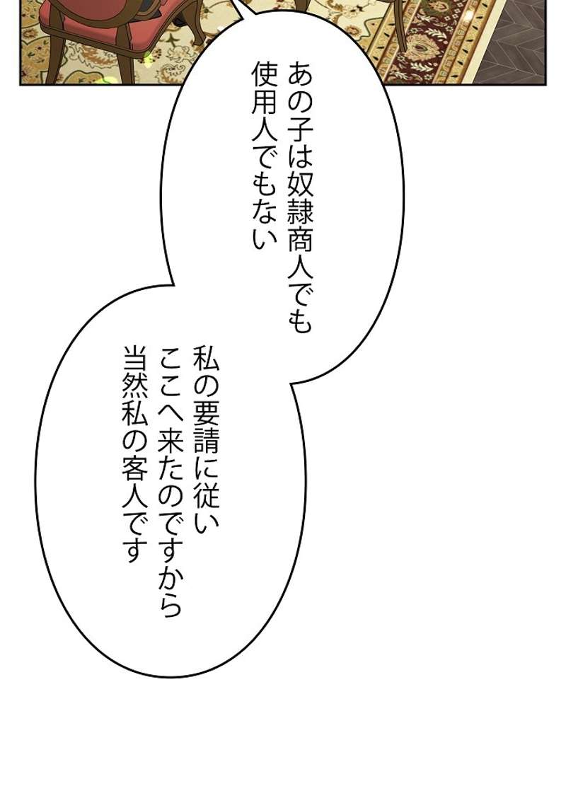 P68