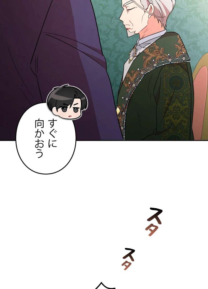 P89