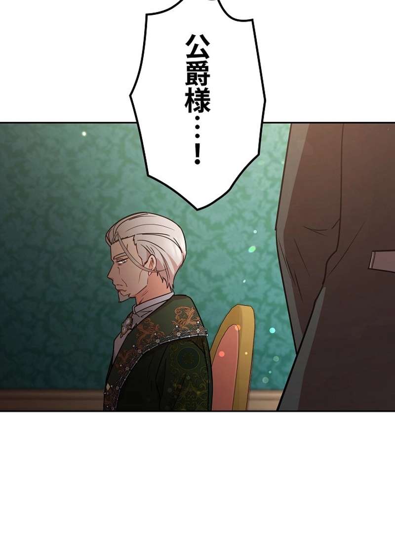 P90