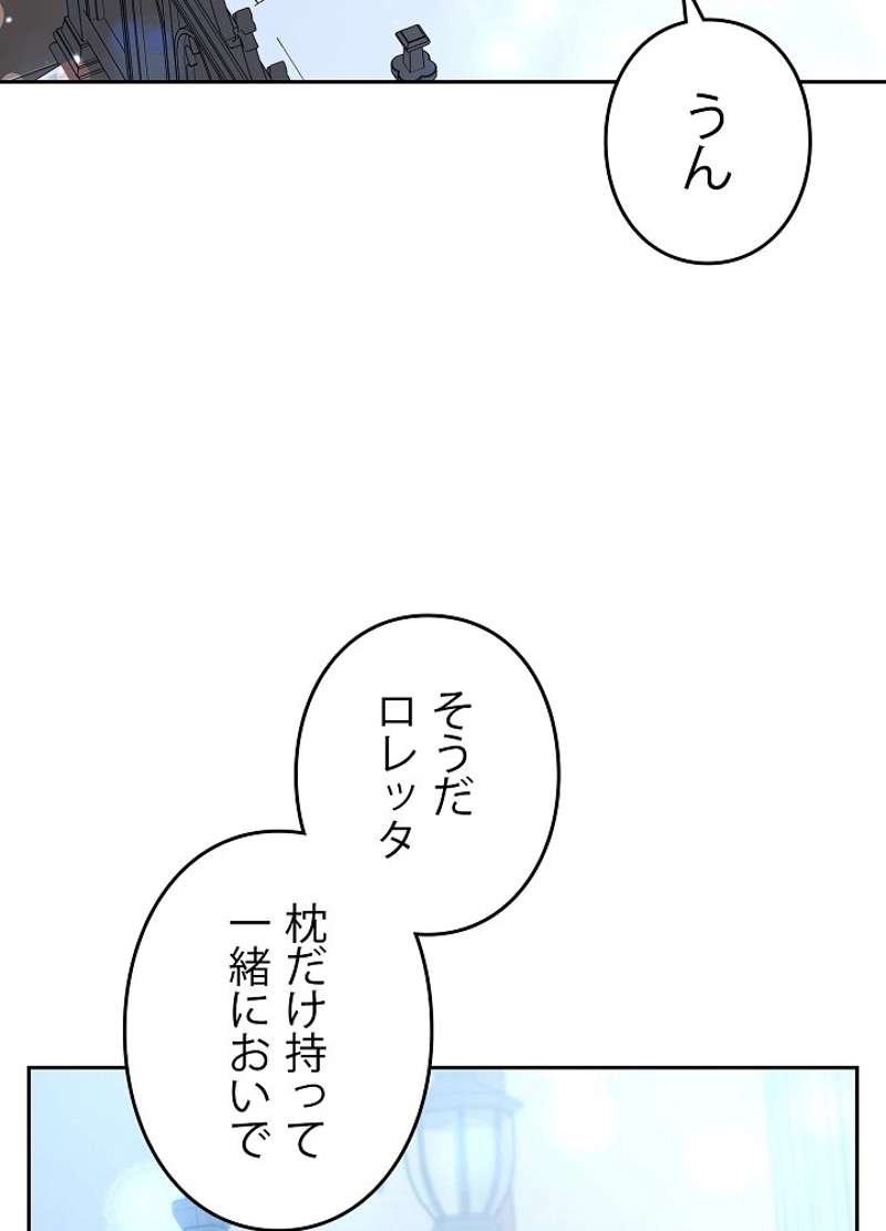 P95