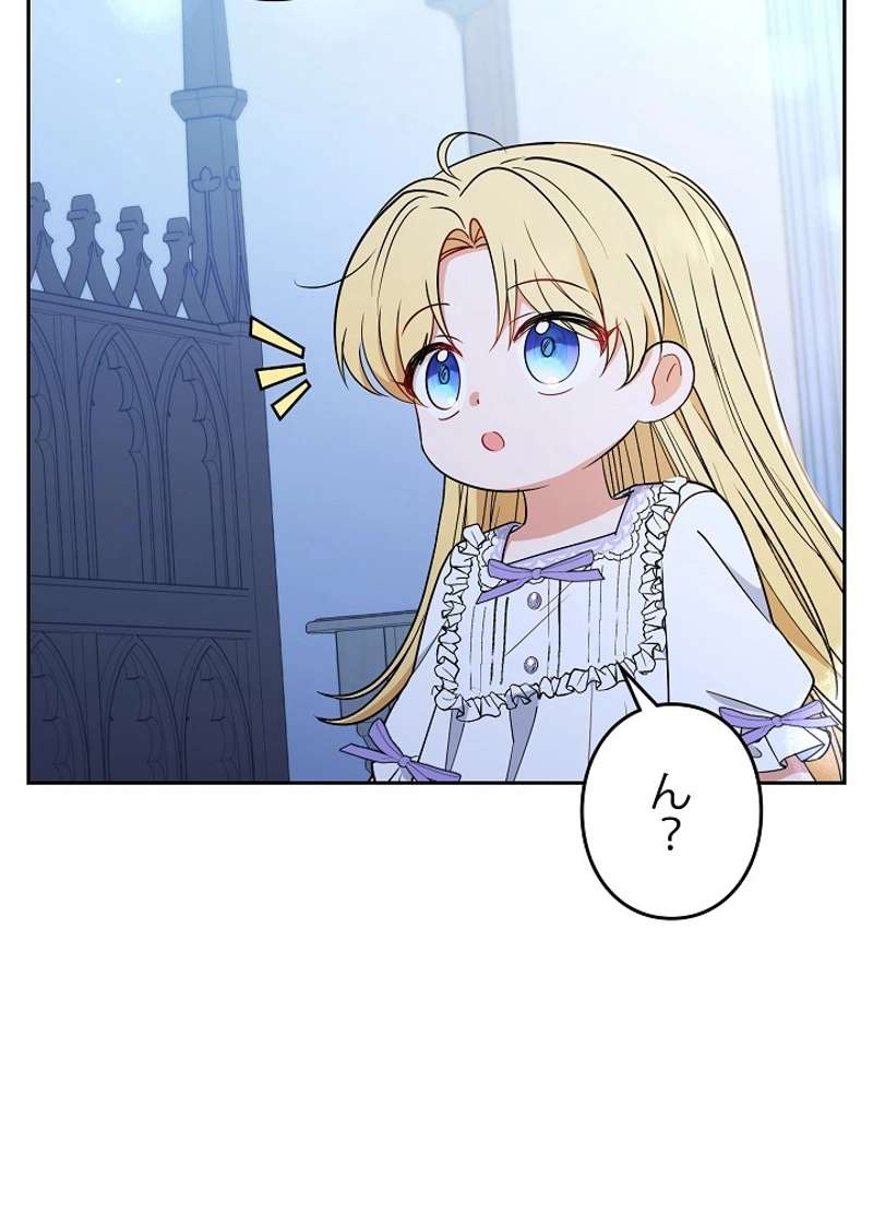 P96