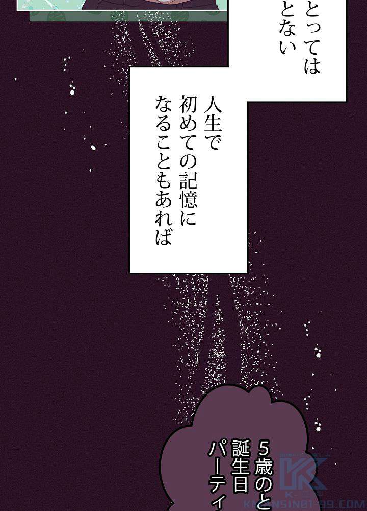 P37