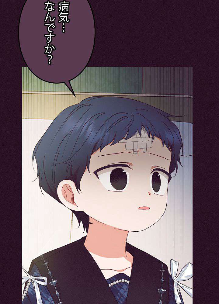 P62