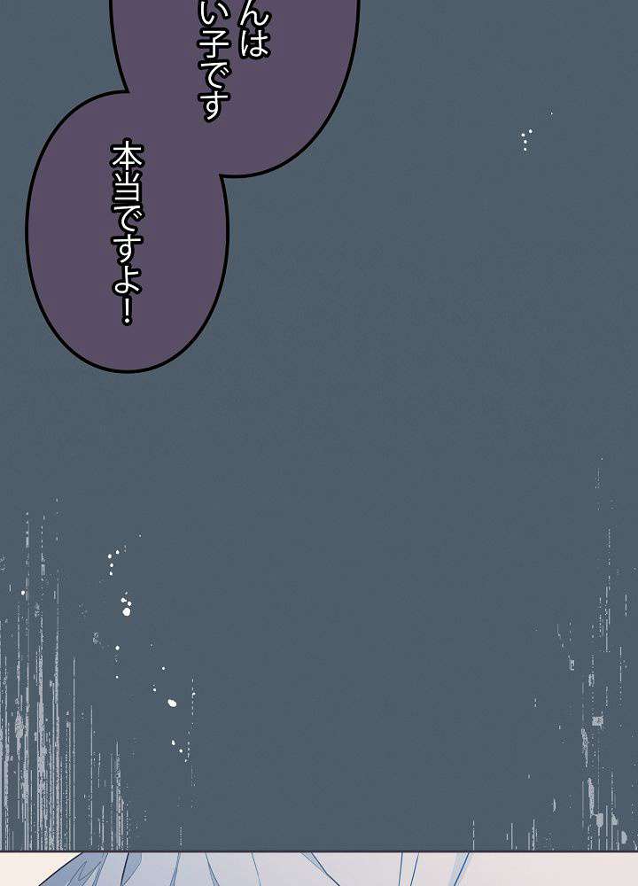 P71