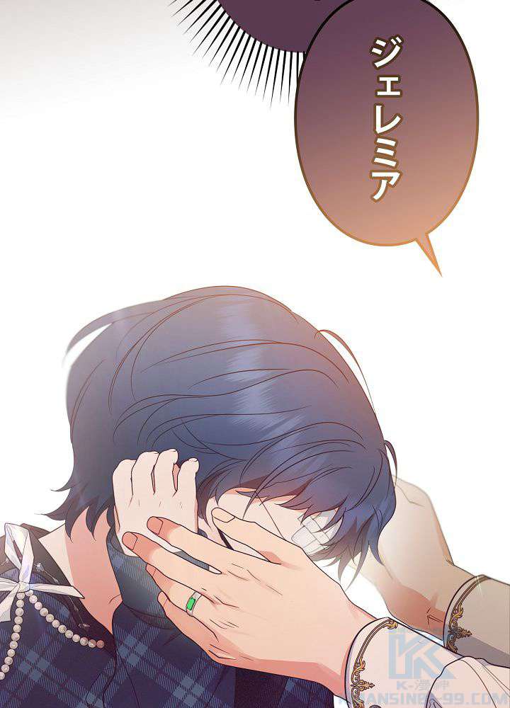 P82