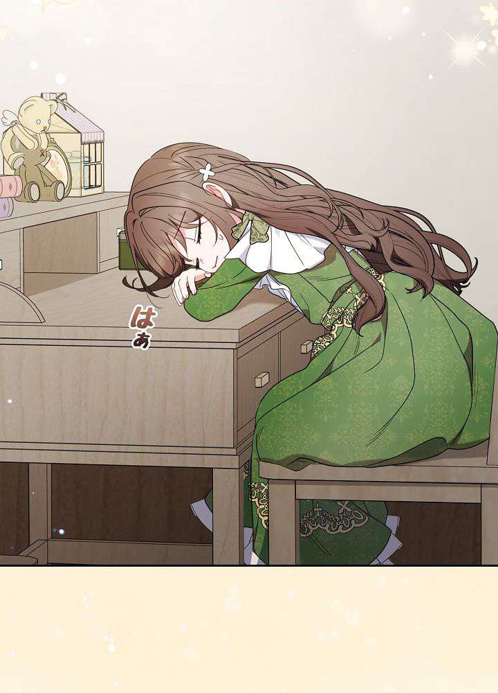 P93
