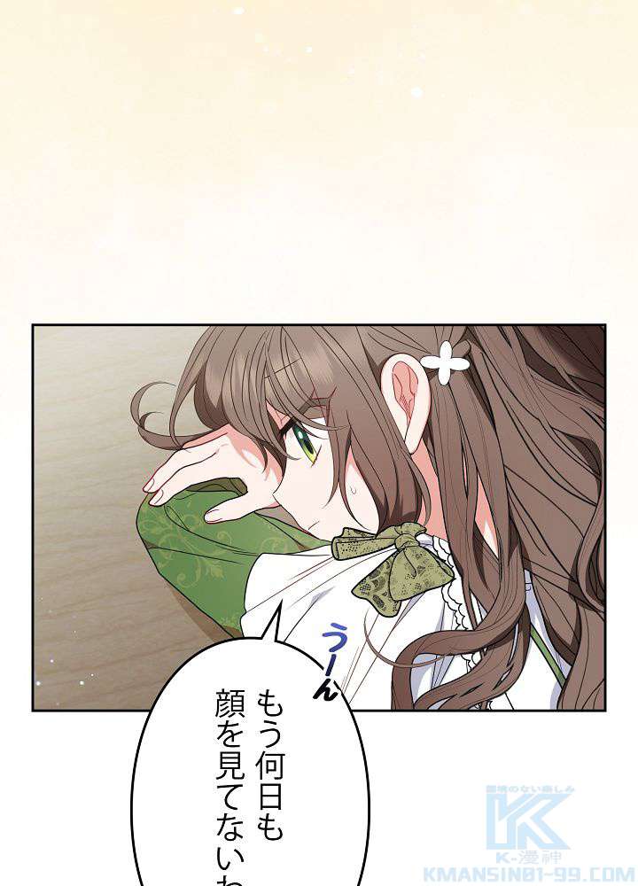 P94