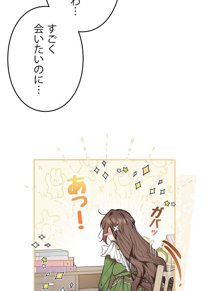 P95