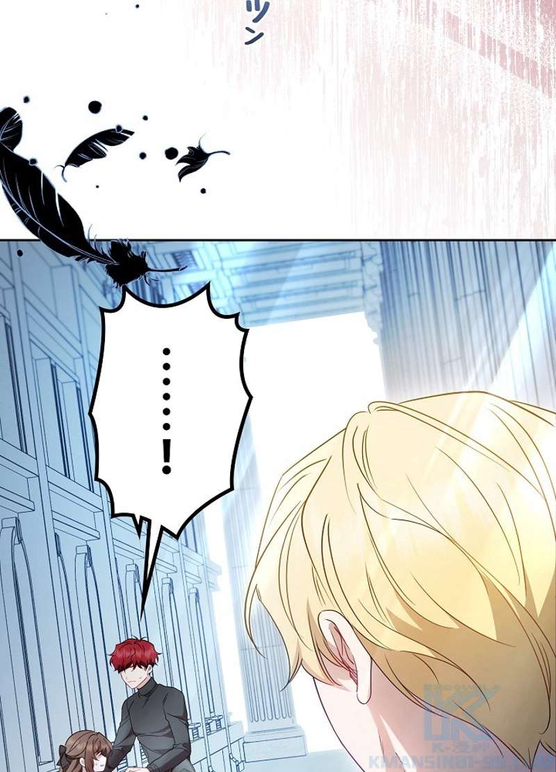 P106