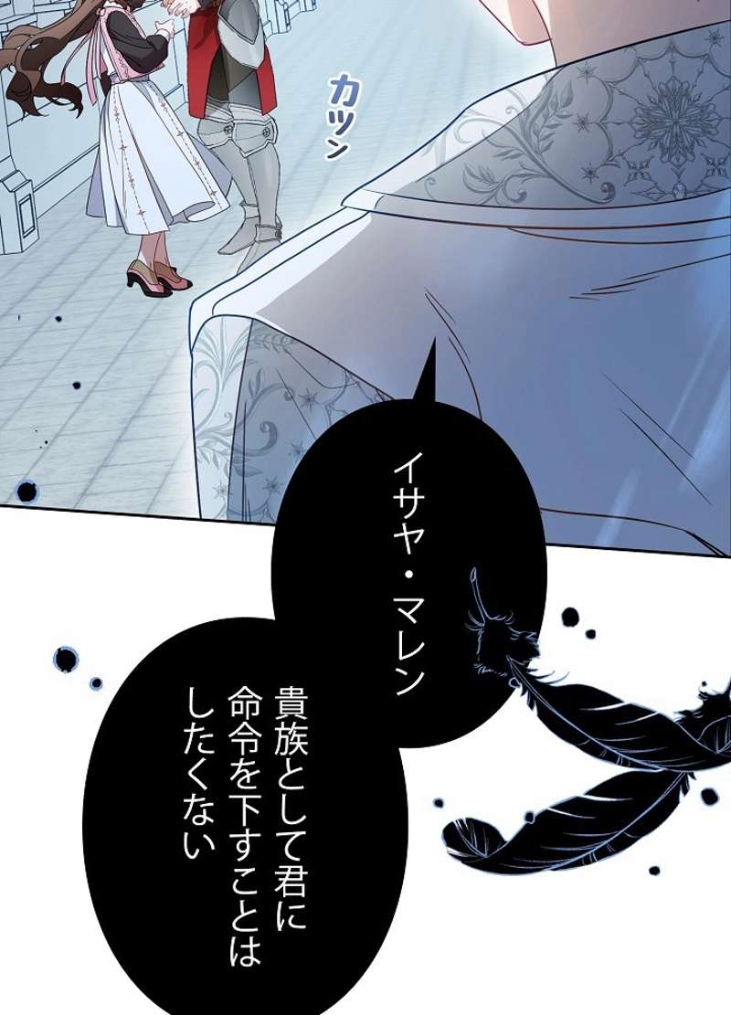 P107