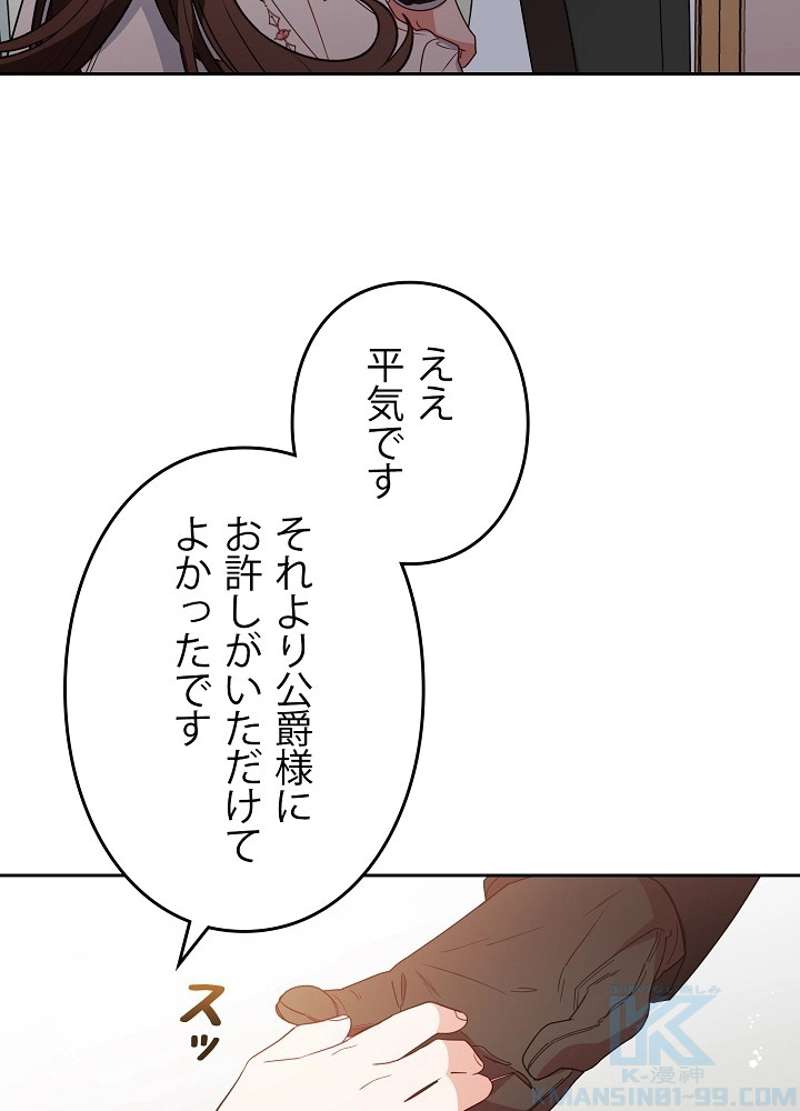 P46