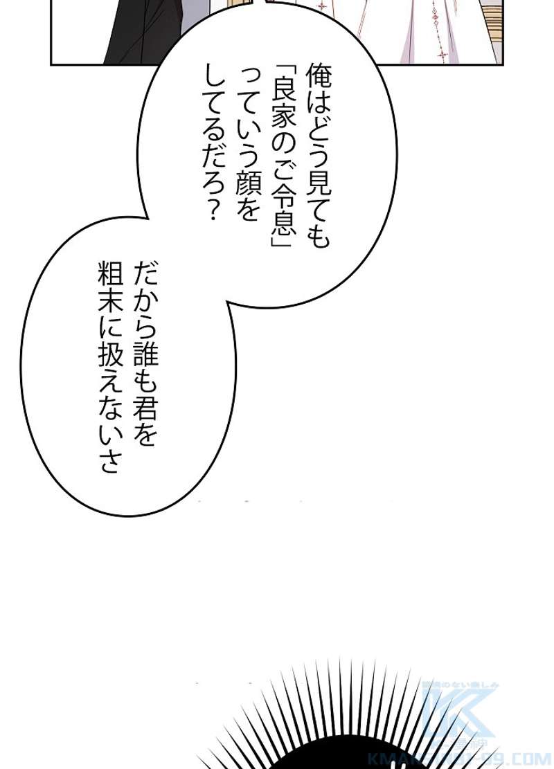 P49