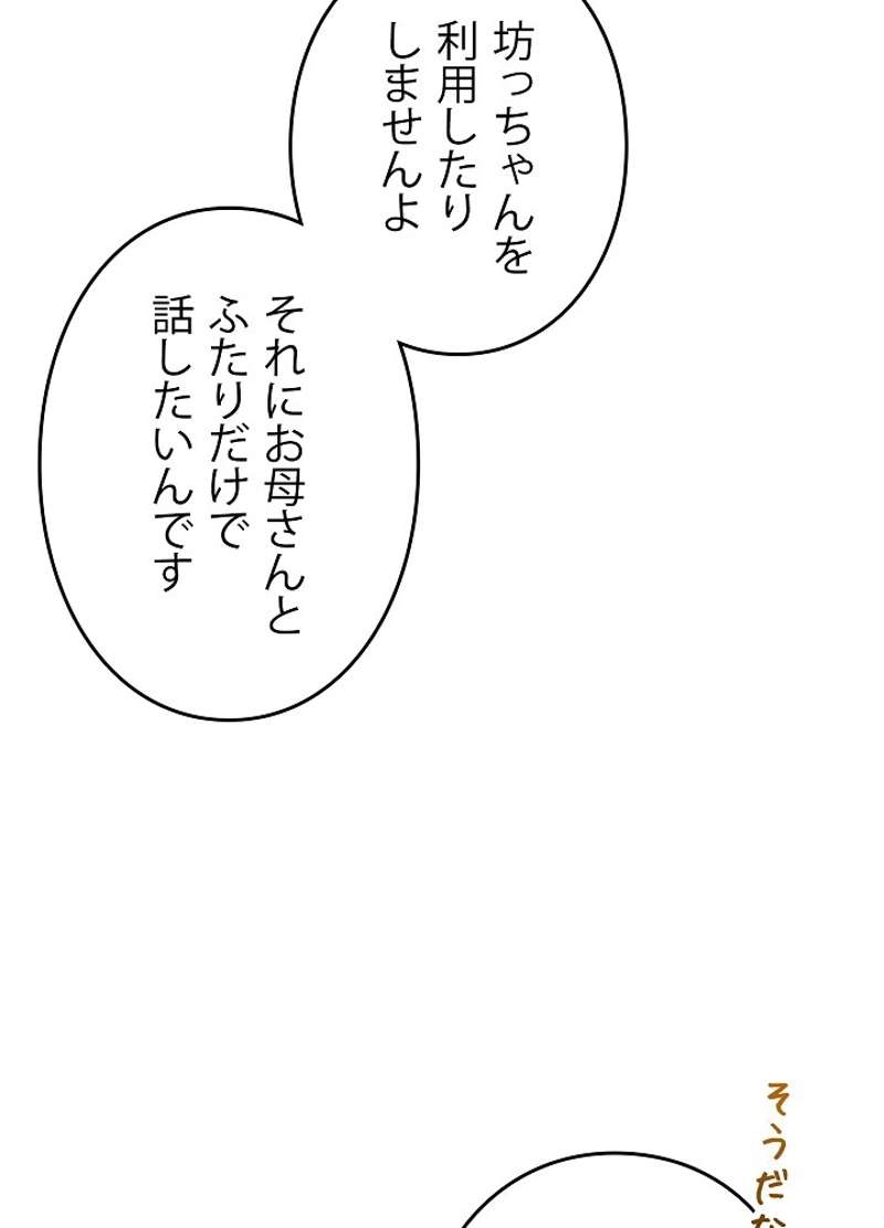 P51