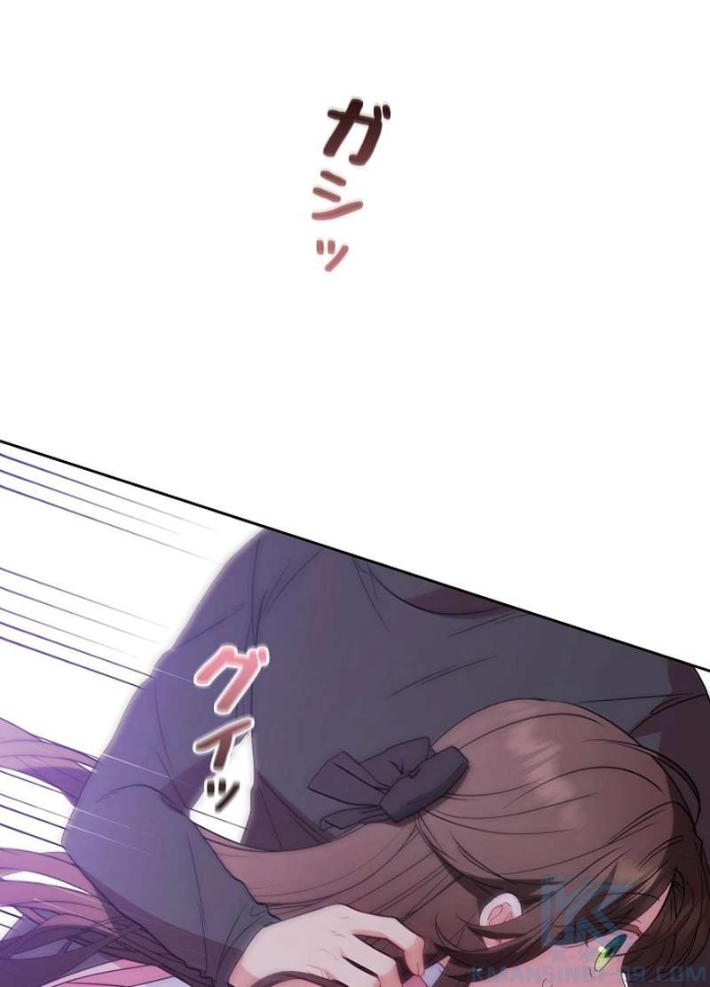 P73