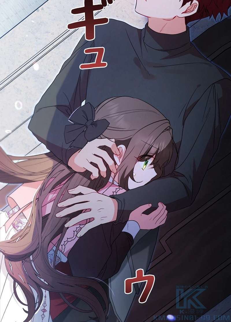 P76