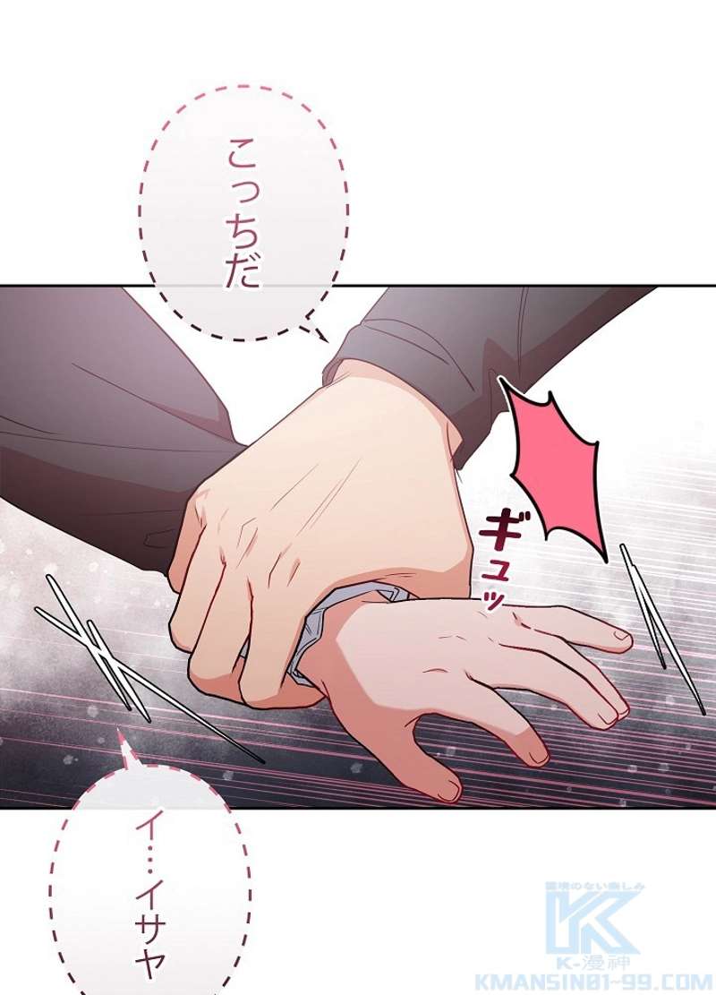 P82