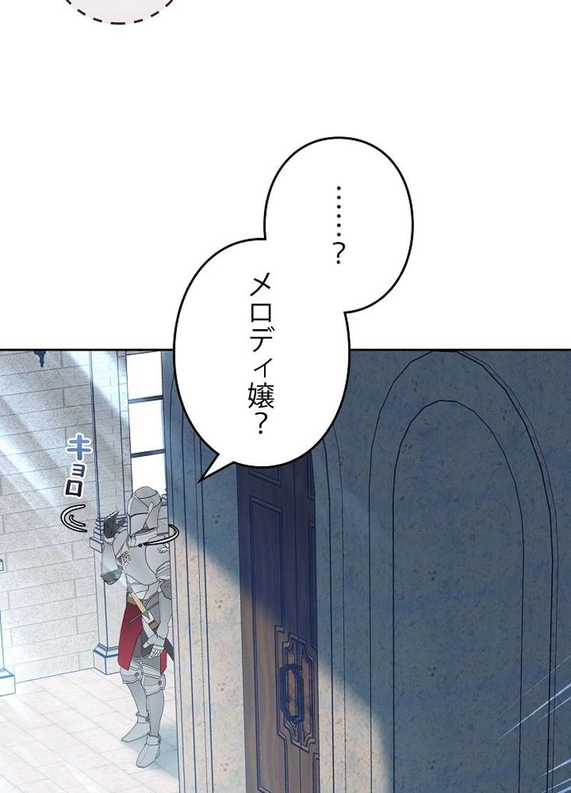 P83