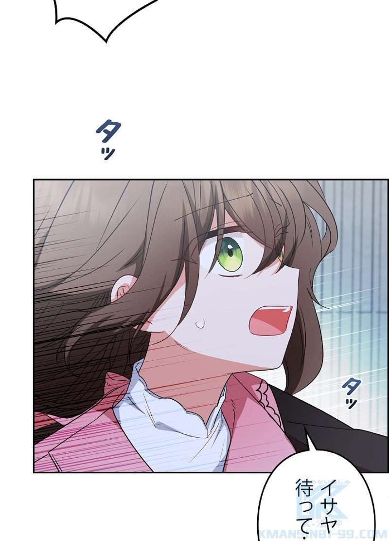 P85