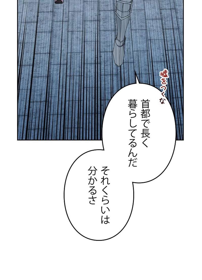 P89