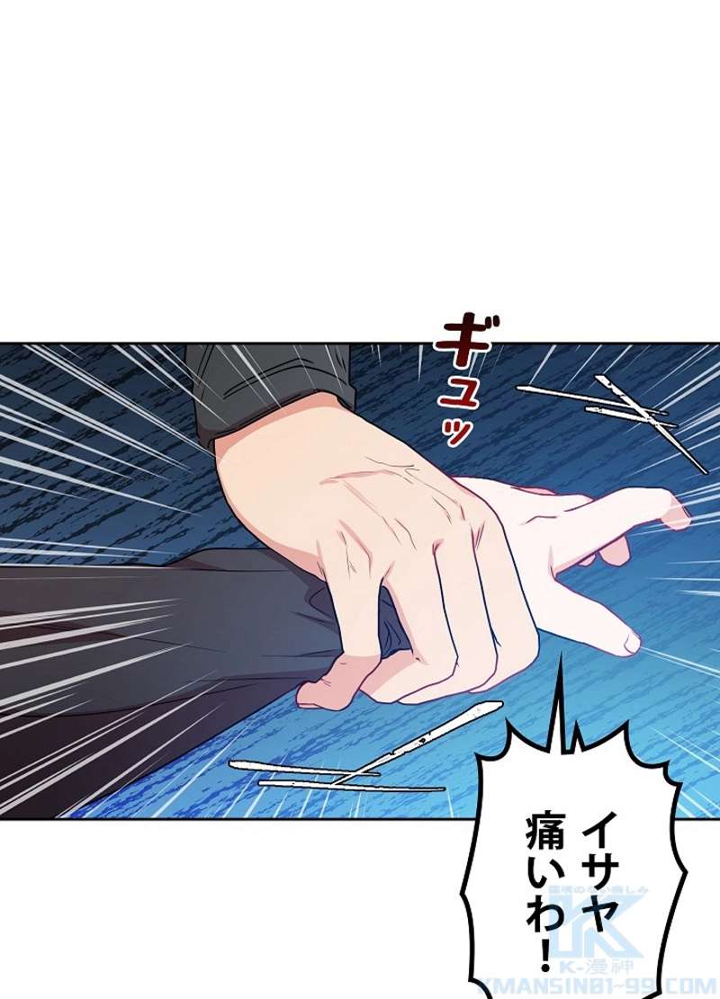 P91