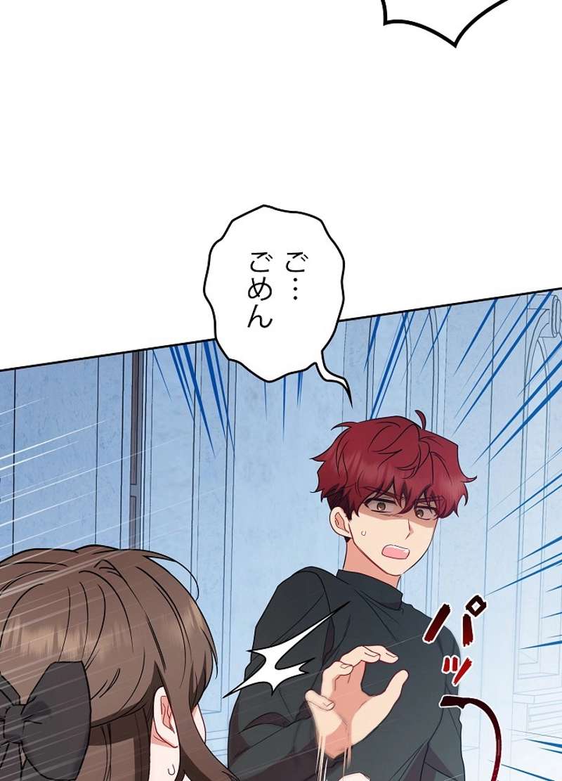 P92