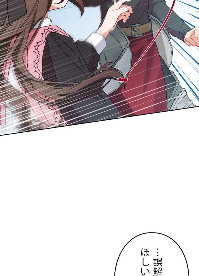 P93