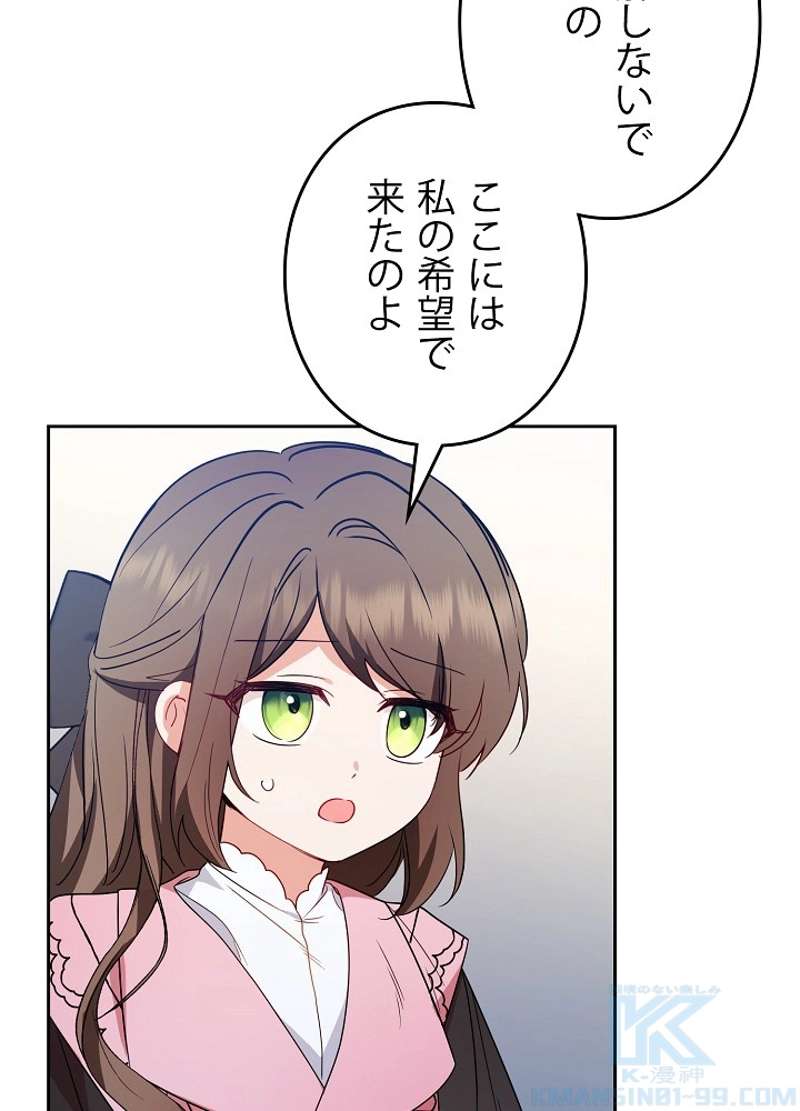 P94