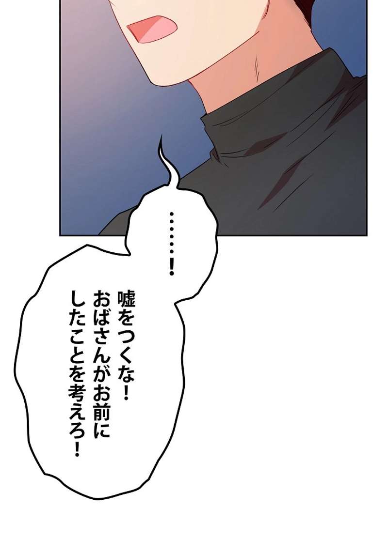 P96