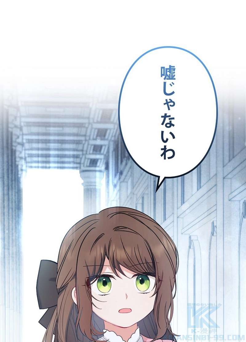 P97