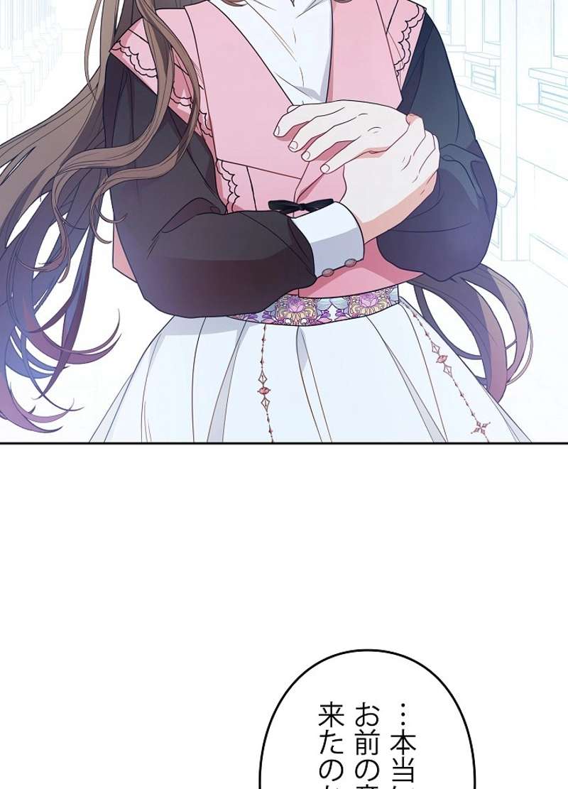 P98