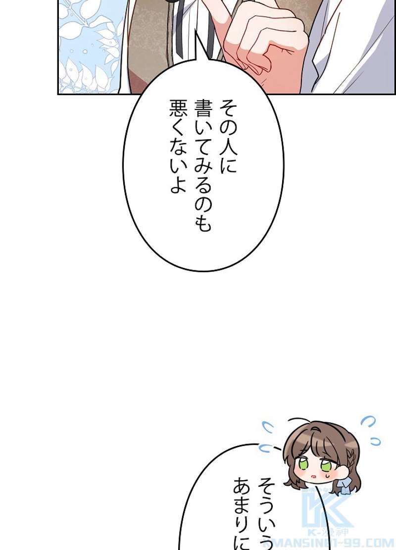 P103