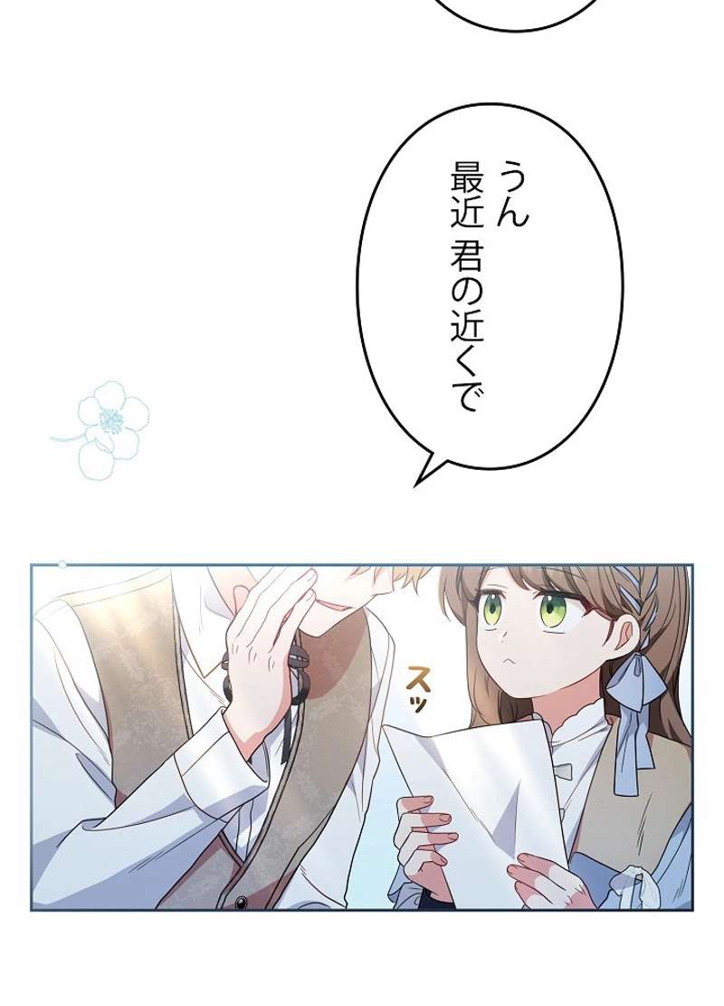 P105