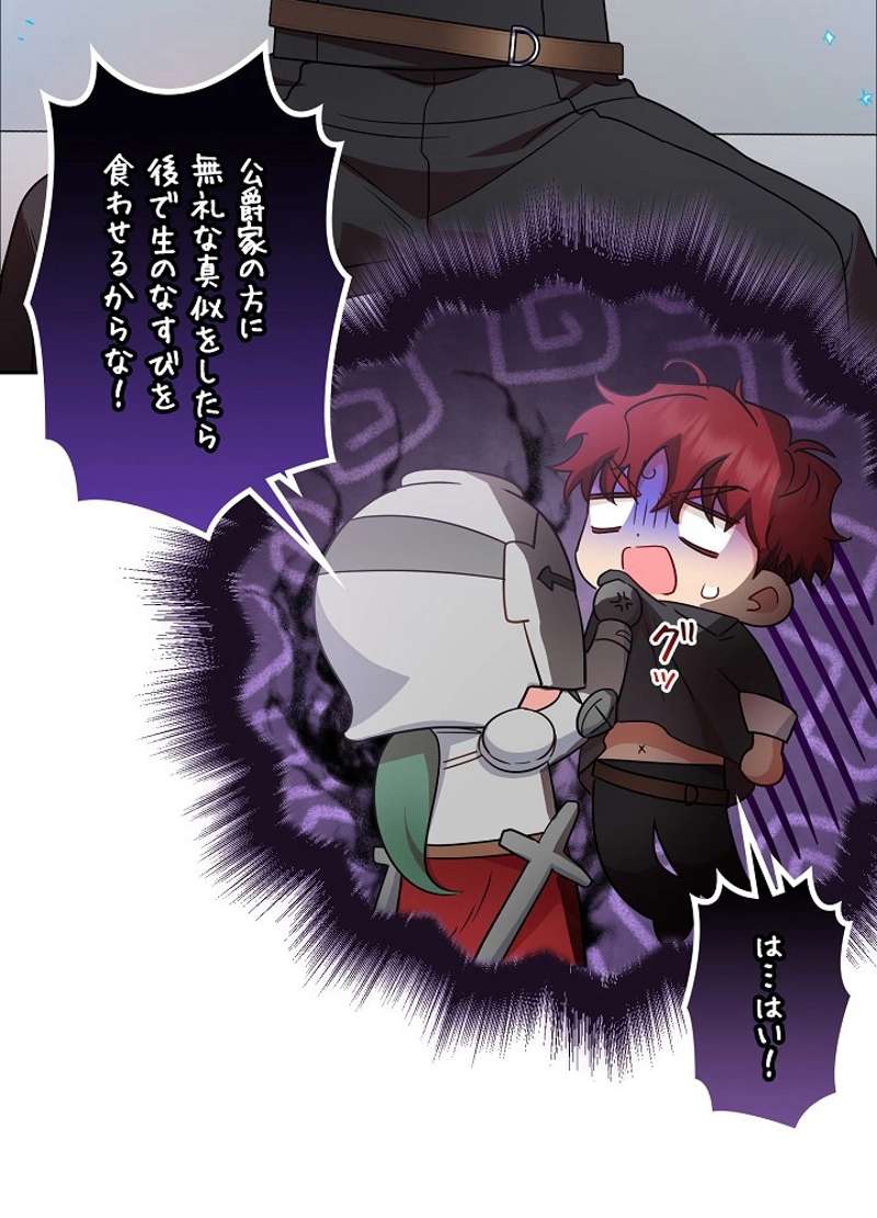 P41