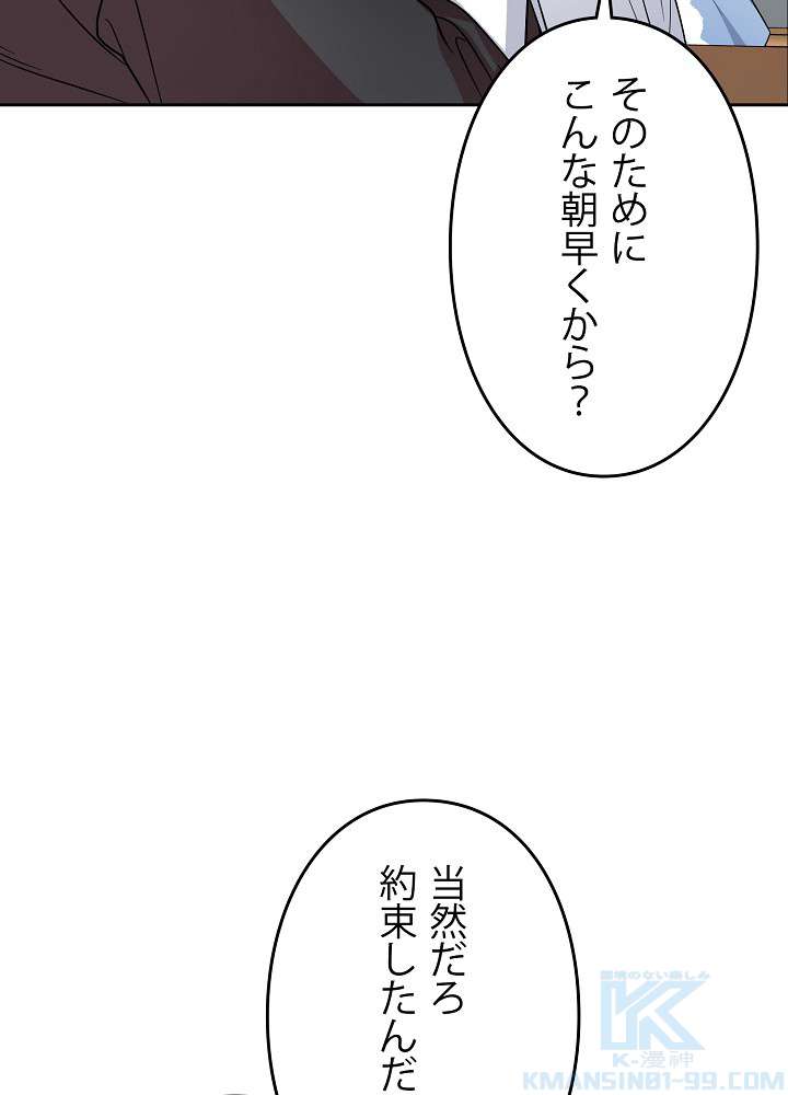 P58