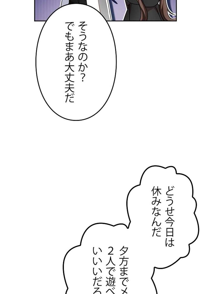 P63