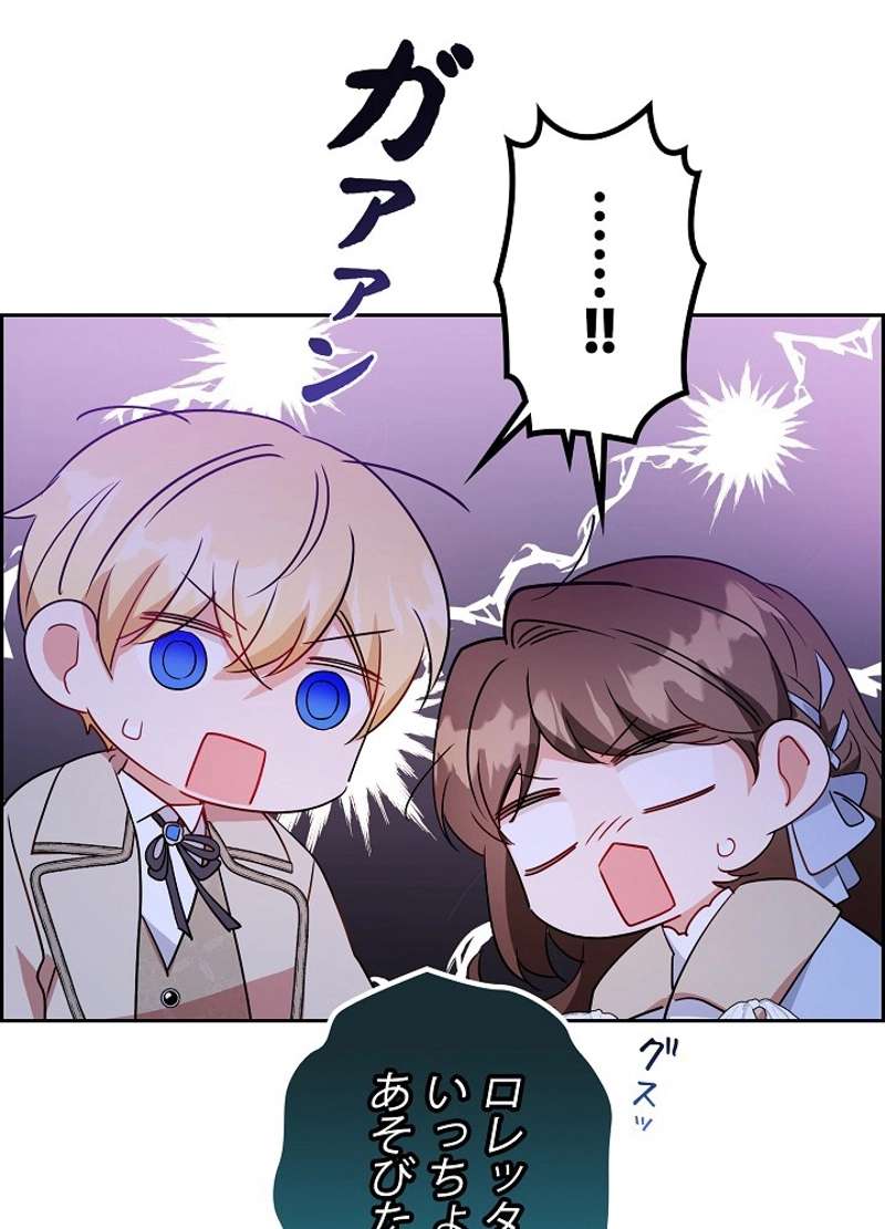 P86