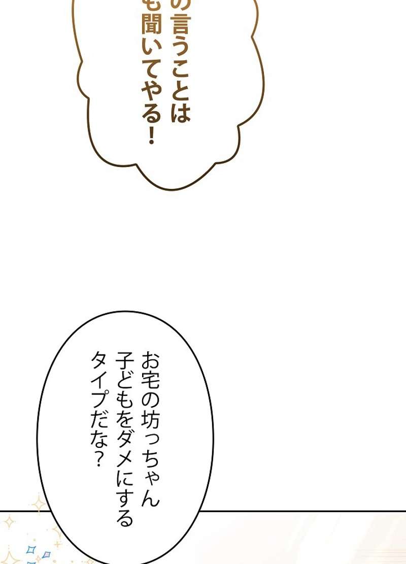 P89