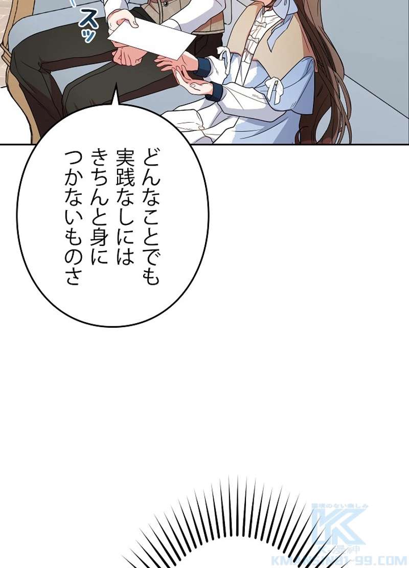 P97
