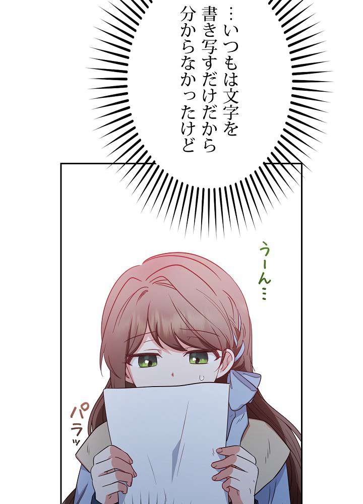 P98