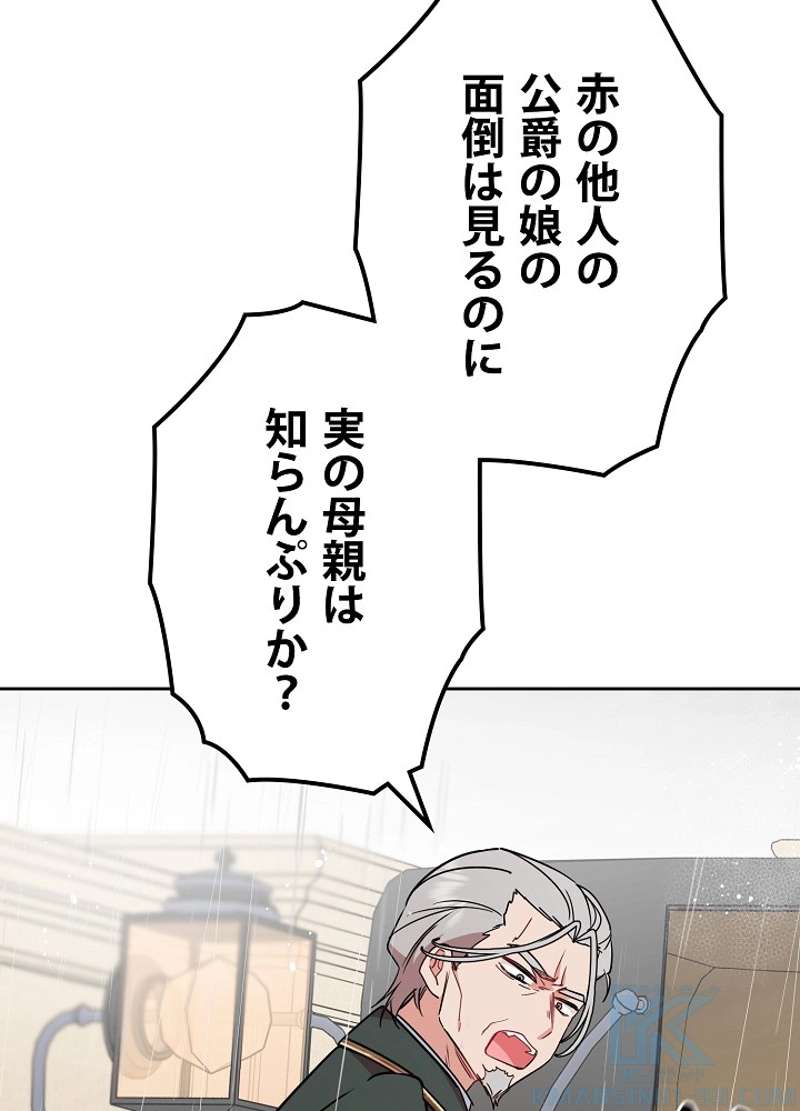 P40