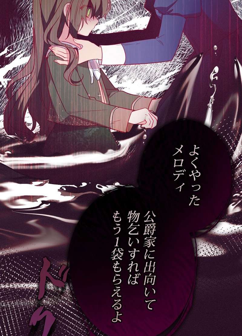 P44