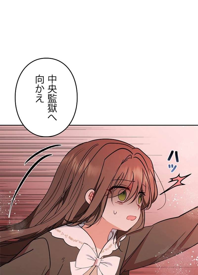 P48