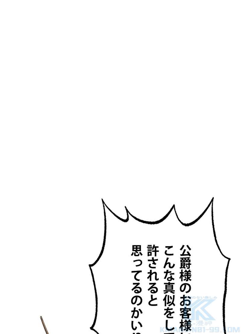 P64