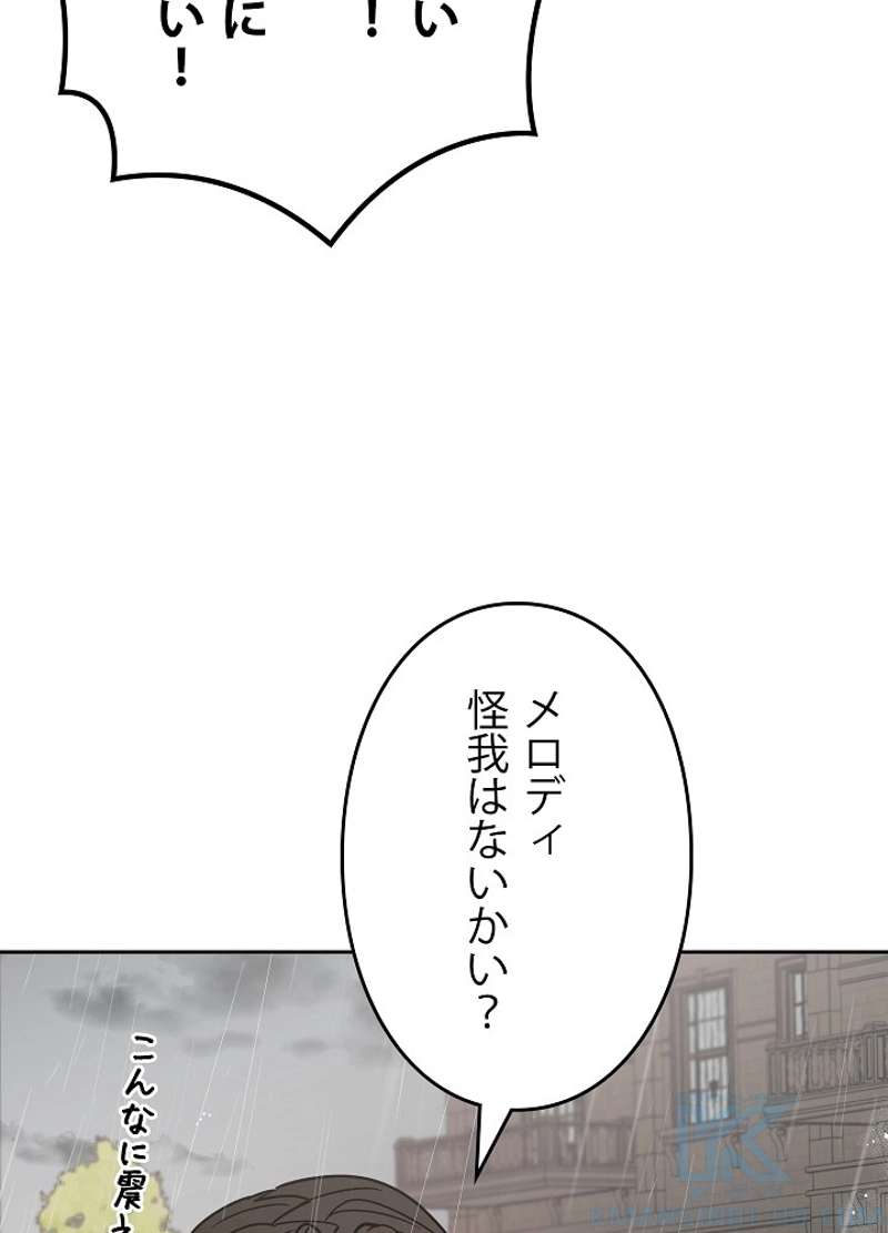 P67