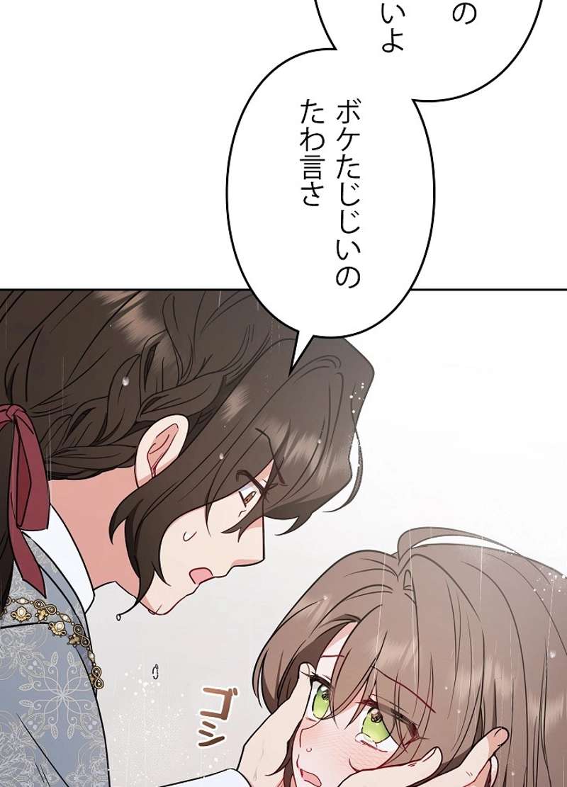 P69