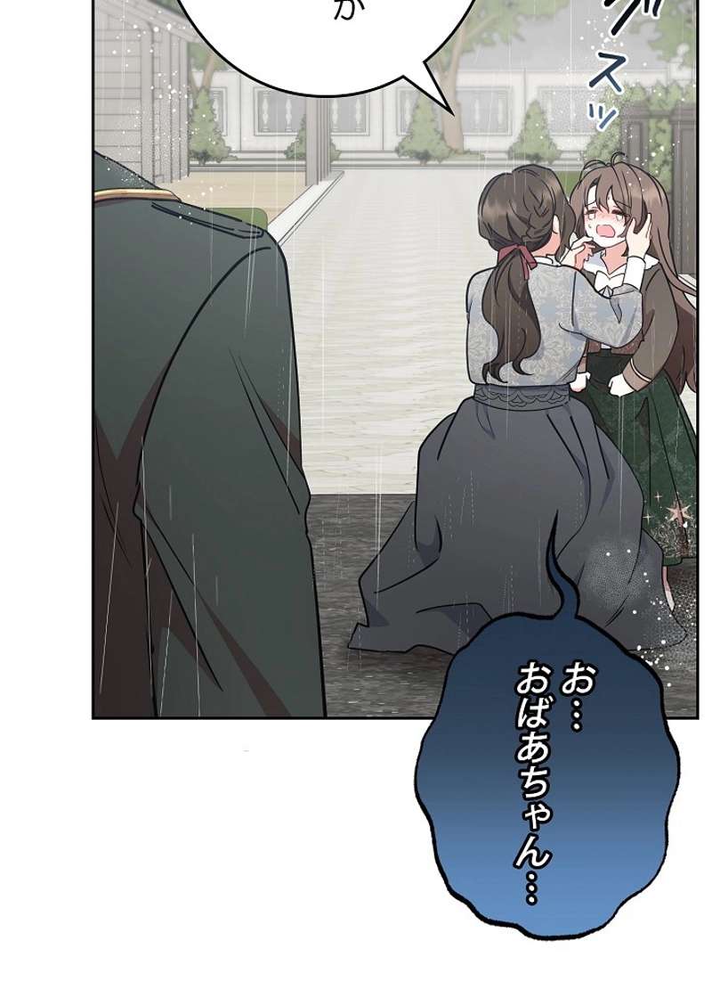 P71