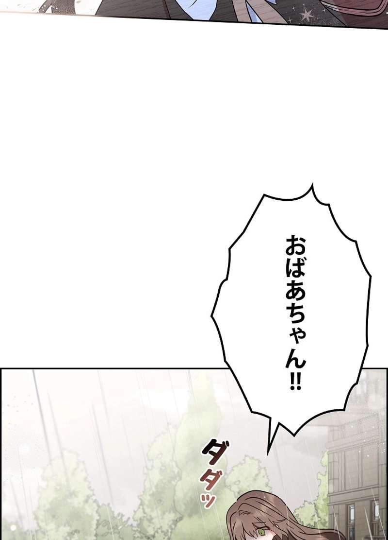 P81