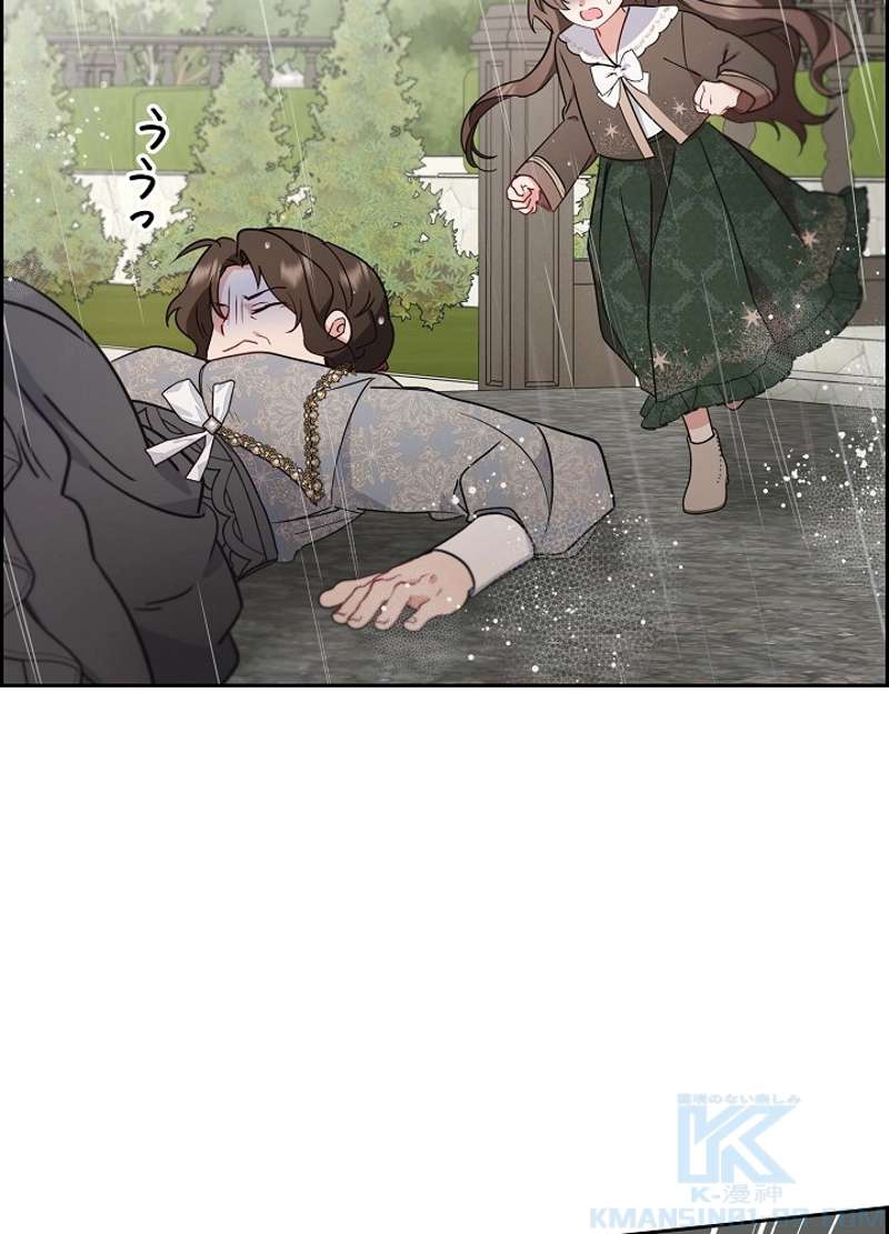 P82